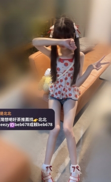 雙馬尾蘿莉學妹  #童顏乖巧  甜甜153 / 42kg / A杯 / 18歲