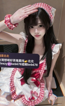 小煙 154.C.19.44kg  貧乳小可愛 超無辜的貓係女孩 還可以配合服裝 喜歡被打屁股