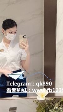 秀智 166.C.24歲  #台北叫小姐  5000   長腿酒店前台   性感又可愛身材前凸後翹 蜜穴