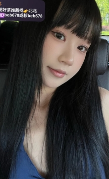滿滿 159cm B奶 22歲 46kg  外表清秀乾淨，有點小文靜的氣質，但熟了之後會展現調皮俏