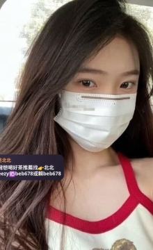 北北外送茶賴beb678  外約喝茶賴beb678 北中南全台外約旅館現金消費