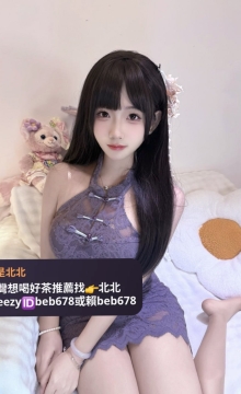 露娜  163.D+.46.21歲    單節12k 兩節20k  #台日混血  很好相處  服務主動熱情 讓您