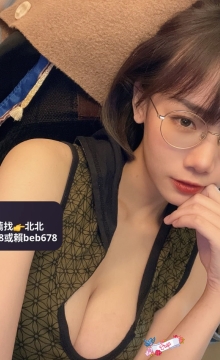 妮兒 158cm/Dcup/45kg/22歲