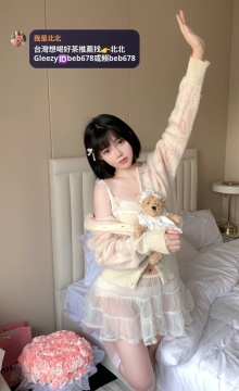 豆米   153cm B 40 19歲 超小隻可愛 粉穴 粉乳  水水多