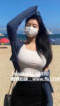 #北部 主推  #新北 #台北 #龜山 #新竹 #竹北    #年輕大二學生妹性慾強  葉欣  20歲 1