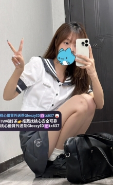 水晶 156 46 C 20歲 小蠻腰惹人憐愛 粉嫩小鮑