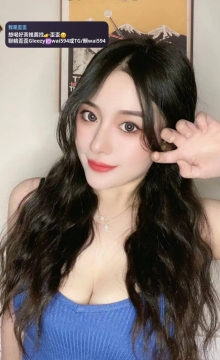 歪歪外送茶Gleezy+賴wai594純本土兼職外送茶愛愛