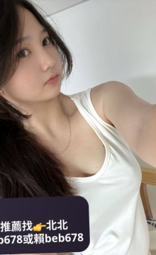 小希 160cm Dcup 45kg 21歲  新鮮茶 D奶嫩妹 外貌甜美 皮膚白皙光滑 聲音超甜 #主動熱