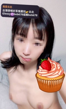 桃心 160-20歲-C奶-44kg