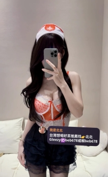 艾麗 163.Dcup.24歲 #胸部有D 臉蛋漂亮 #修長美腿很會夾 在床上主動索吻