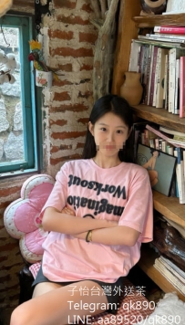 夢C  160cm  46kg C+ 20歲   #北部可約  6000  小家碧玉的 #鄰家小表妹 清純與悶騷的