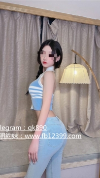 冰糖 166 D 47 23歲   氣質型辣妹 身材不錯 服務很貼心 臉蛋很不錯看 性感時尚會打扮