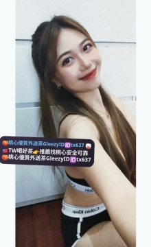 婕涵 165 48 E 22歲 五官精緻，身材比例完美，細腰美腿，皮膚白皙，腰力超棒