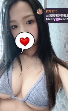 北北外送茶賴beb678  外約喝茶賴beb678 北中南全台外約旅館現金消費