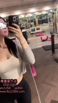 Name：曉璇    #彰化 ❤️ 年齡：24歲 身材三圍：162  46kg E 奶  這個捏捏很挺拔哦