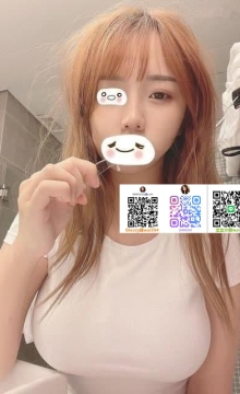 歪歪台北外送茶賴wai594 歪歪高雄外送茶賴wai594 歪歪台南外送茶加賴wai594 歪歪新竹