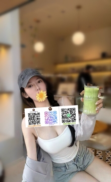 歪歪外送茶Gleezy+賴wai594純本土兼職外送茶愛愛