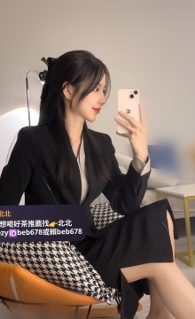 花花 163.46.C.26歲