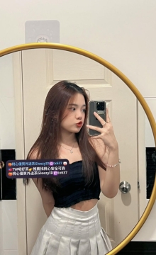 #中部推薦 花花 159 44 D 21歲  嬌小可愛 性感俏皮 很會上搖