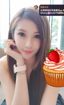 紫菱 165-25歲-D奶-47kg