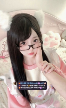 南部推薦 檸萌 155cm.43kg.C奶.18歲 嬌小幼齒短期兼職經驗不多 但配合度高