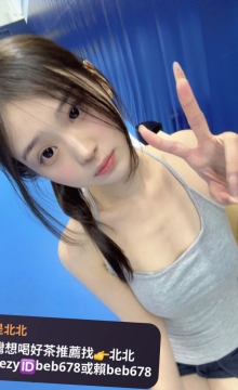 小州  158m  45kg  D+  21歲   #清純學生妹 #初戀感爆棚