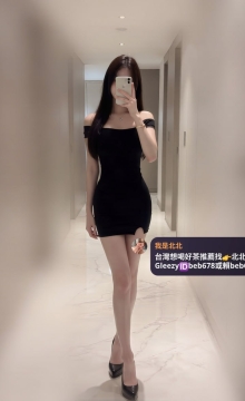 霏霏 170cm.45kg.C.25歲 高挑長腿姐姐來囉ㄋㄟ