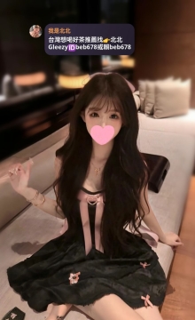 糖果  160cm  19歲  Dcup   43kg  外表清新甜美，笑起來特別有親和力