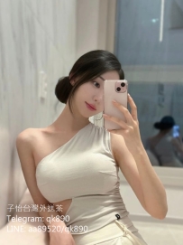 艾拉：162-E奶-46k-24歲  ✅  15000  ✅ 自然系女孩 清純 文靜 天然美乳好!身材 細心