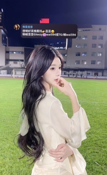 歪歪外送茶Gleezy+賴wai594純本土兼職外送茶愛愛