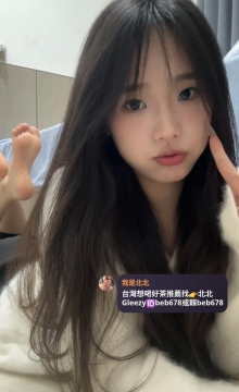 純純 156cm/43kg/Ccup/20歲 超值無刺青小隻馬 #不抽菸