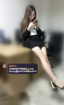 北北外送茶賴beb678  外約喝茶賴beb678 北中南全台外約旅館現金消費