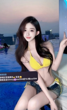 艾米 165.47.D.23歲