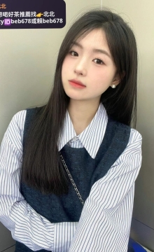 北北外送茶賴beb678  外約喝茶賴beb678 北中南全台外約旅館現金消費