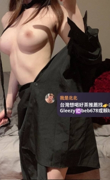漣21歲 / 161cm / B奶 大二音樂治療系學生