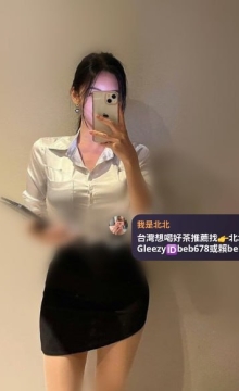 小靜  163cm  46kg  C+  25歲