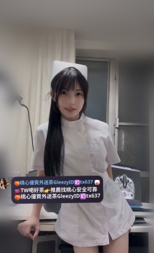 詩涵158.C.47.22歲 身材苗條 溫柔似水、笑容甜美、散發文藝氣息