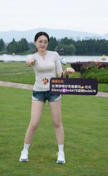 心意 163.47.D.26歲