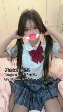 #彰化可約 依慧 158.45.C.20歲 外貌清秀可愛，服務比較青澀，但極具誘惑力。身材嬌小