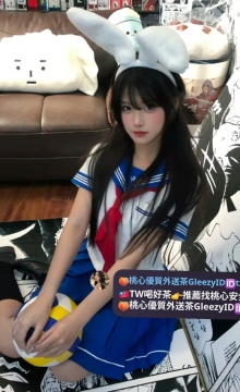 南部推薦 點點 156.C.40.19歲 不抽煙 無刺青 愛乾淨 長得也很白白淨淨的