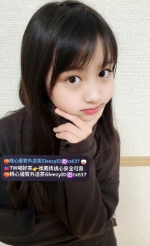 北部推薦~粒粒   148  40   B+  18歲