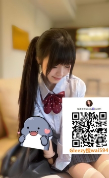 #北部推薦   小妍  157.44.C 20歲