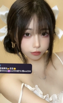 #雙北推薦 #桃園推薦 金莎 156 43 B 19歲