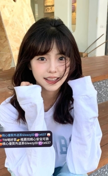 中部推薦 玲玲 158.45.C.19歲  #甜美可愛 小隻馬 第一次下海