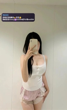 歪歪外送茶Gleezy+賴wai594純本土兼職外送茶愛愛