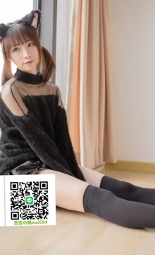 歪歪外送茶Gleezy+賴wai594純本土兼職外送愛愛