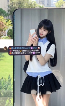 卡卡 165 C 46 19歲  🎁優惠：兩節優惠4k 贈送一張半價卡