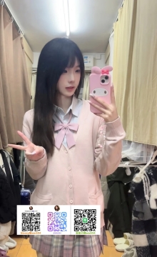 歪歪外送茶Gleezy+賴wai594純本土兼職外送茶愛愛