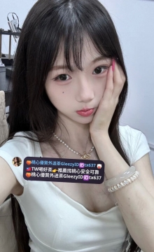 小羊 156.D.20.45kg 第一次體驗喲