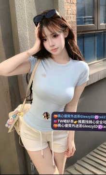 詩詩 163 D 45kg 25歲    白皙無刺青的肌膚